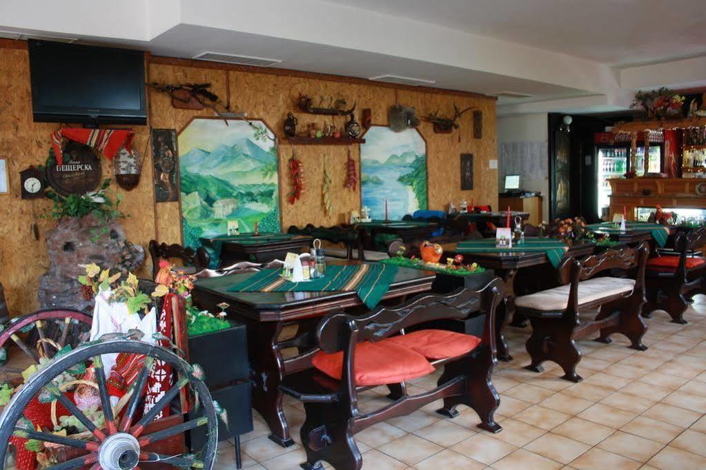 Kamchia Park Hotel Golden Sands Exteriör bild